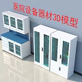 Hospital Medical Devices 3D Model With Glass Door Cabinets And Blue Workbench