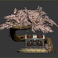 Pink Cherry Blossom Tree With Curved Trunk And Decorative Stone Base