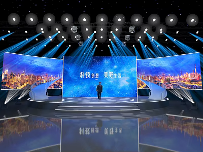 Modern Technology Stage With Large Screen Speaker And Better New Life 3d model