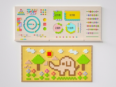 Modern children's puzzle game model