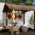 Traditional Garden Landscape with Thatched Roof Tofu Workshop Feng Decorations Stone Mill and Green Plants