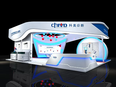 Modern ChiVO Diagnostics Exhibition Booth With Curved Design Blue White Tones And Displays 3d model
