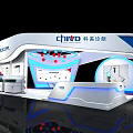 Modern ChiVO Diagnostics Exhibition Booth With Curved Design Blue White Tones And Displays