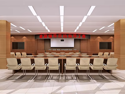 Spacious Conference Room With Wooden Walls Long Table Light Chairs And Ceiling Lights 3d model