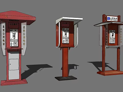 Different Designed Public Phone Booths with Red White Exteriors and Service Functions 3d model