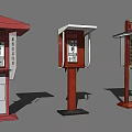 Different Designed Public Phone Booths with Red White Exteriors and Service Functions