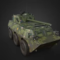 Military Camouflage Tank With Six Wheels Top Cannon And Yellow Five Pointed Star