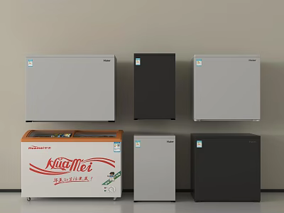 Koolifee Red Label White Black Gray Refrigerators and Freezers in Various Styles 3d model