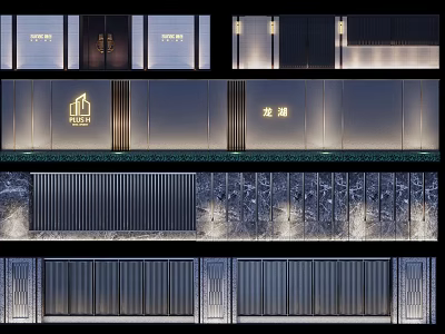Modern Feature Wall Design With Stone Texture Lighting And Decorative Patterns 3d model