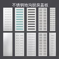 Stainless Steel Floor Drain Covers With Various Perforated And Slotted Patterns