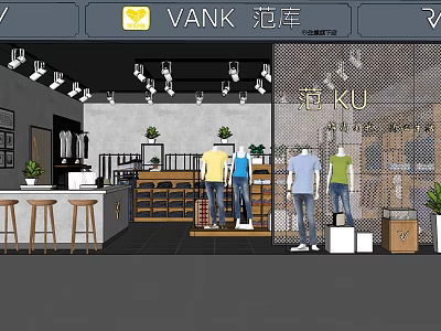 Modern Clothing Store Interior With Mannequins Clothing Displays Shelves And Plants 3d model