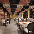 Elegant Restaurant Interior With Colorful Chandeliers Blue Windows And Wooden Partitions