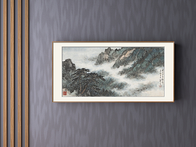 New Chinese Landscape Painting model