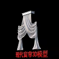 Modern Curtains 3D Model with Elegant Drapery and Interior Design 3d model