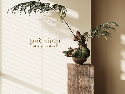 Elegant Bonsai Potted Plant With Feathery Leaves And Small Animal Decoration On Wooden Stand 3d model