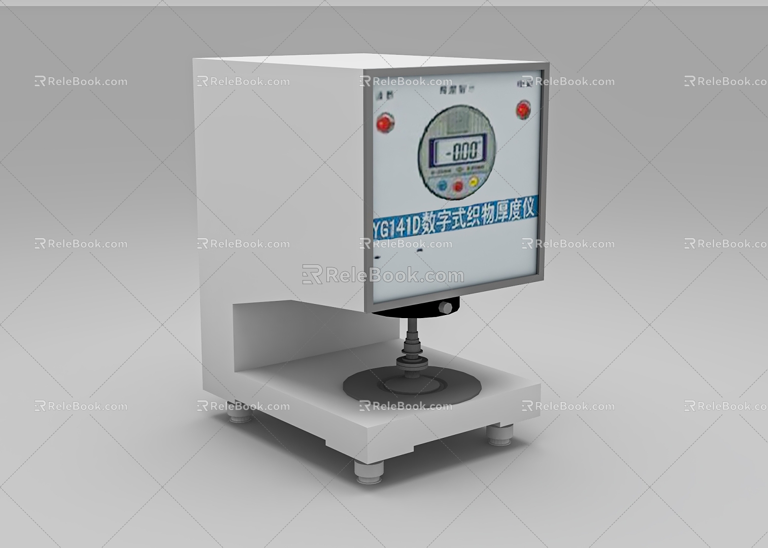 fabric thickness gauge 3d model