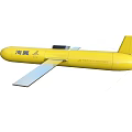 Yellow Haiyi Underwater Vehicle with Wing Structure for Ocean Exploration