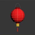 Traditional Chinese Red Paper Lantern With Hanging String And Yellow Tassel