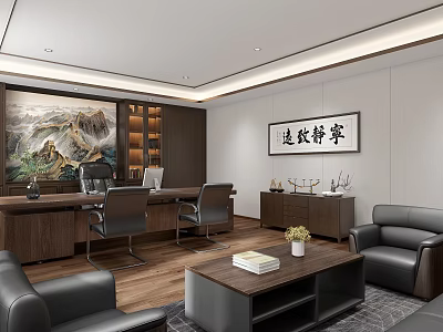 Modern Chinese Office Interior With Wooden Desk Calligraphy Art And Leather Sofa 3d model