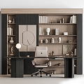 Modern bookcase 3d model