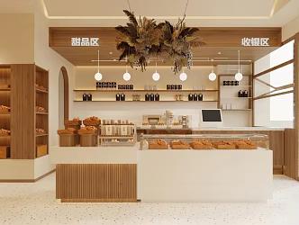 Dessert Bakery 3d model