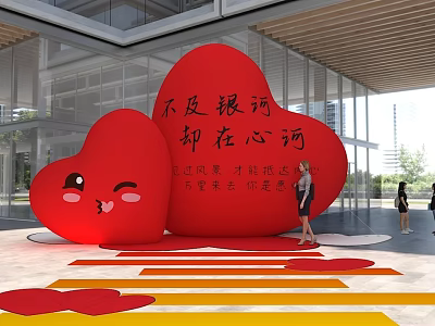 Two Large Red Heart Shaped Inflatables Display Outdoor Modern Building With Red Yellow Ground Patterns 3d model