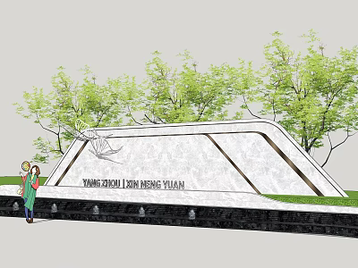Modern Scenic Feature Wall Design With Engraved Text And Surrounding Green Trees 3d model