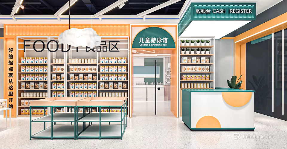 Specialty Store Interior With Kids Swimming Pool Food Area And Cash Register 3d model 