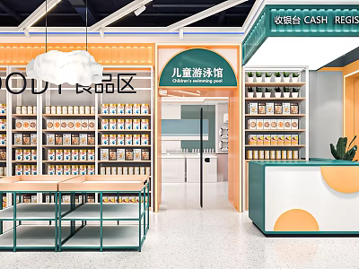 Specialty Store Interior With Kids Swimming Pool Food Area And Cash Register 3d model