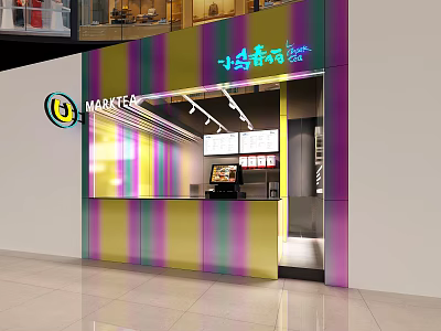 Colorful Striped Manner Café Storefront With Modern Counter And Bright Lighting 3d model