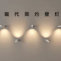 Modern Minimalist Wall Lamps Mounted on Wall with Soft Lighting Wave Shaped Design