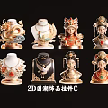 2D Guochao Style Exquisite Decorative Pendant Accessories With Traditional Cultural Designs