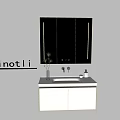 Sleek Modern Bathroom Vanity Cabinet With Wall Mounted Mirror Ceramic Sink And Faucet
