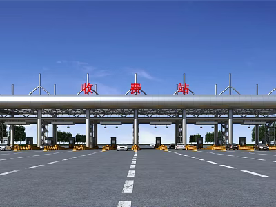 Highway Toll Station Plaza With Covered Structure And Multiple Traffic Lanes 3d model