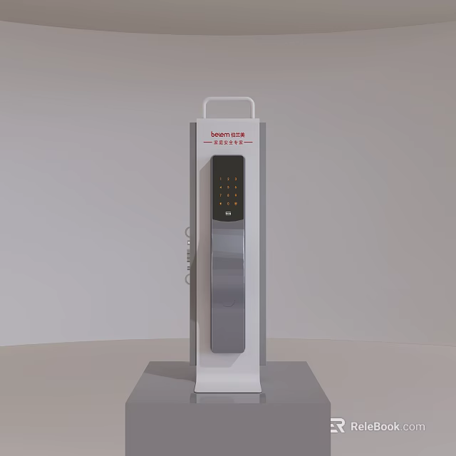 Smart Electronic Password Lock With White Body Digital Keypad And Handle 3d model 