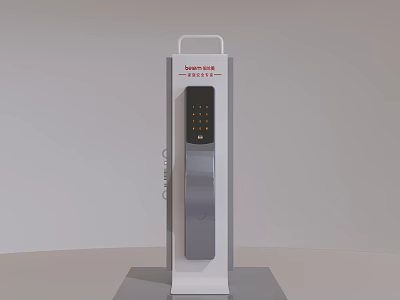 Smart Electronic Password Lock With White Body Digital Keypad And Handle 3d model
