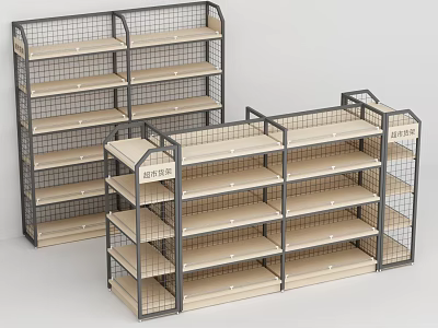 Modern Retail Display Shelf Units With Metal Frame And Light Wood Shelves 3d model