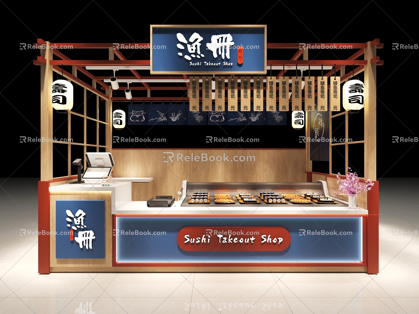 Sushi Mall Multi-point Daily Food model