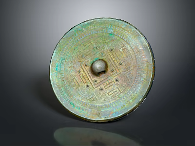 Ancient Bronze Mirror With Intricate Patterns Central Knob And Green Patina 3d model