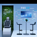 Contemporary Exhibition Island Featuring Car Seat Green Plant Wall Digital Screen And Tables