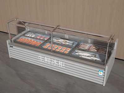 Fresh Food Display Freezer with Transparent Glass Door Showcasing Meat Fish and Seafood Items 3d model