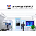 Shenzhen Tetra Information D3-119 Exhibition Booth Featuring Large Screen And People