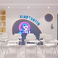 Bright Modern School Classroom With White Tables Chairs Cartoon Patterns And Mirror Walls