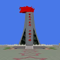 Architectural Monument Structure With Star Shaped Base Red Top And Grass 3d model