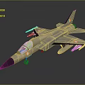 Tan Military Fighter Jet With Attached Missiles National Insignia And Transparent Cockpit