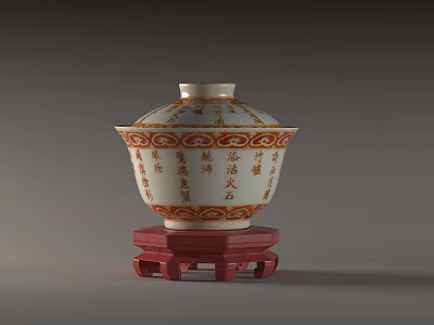 Traditional Lidded Teacup With Orange Chinese Characters And Patterns On Red Wooden Stand 3d model