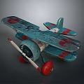 Vintage Blue And Red Toy Airplane With Propeller For Space Aviation Collectors