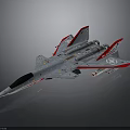 Futuristic Spacecraft Model With Red Accents And Streamlined Design For Space Missions