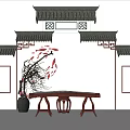 Classical Chinese Guqin and Painting Tools in Traditional Setting with Wooden Table and Tiled Roof