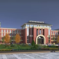 Red Brick School Building With Arched Entrance Green Lawn Trees And People Walking In Courtyard